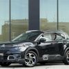 citroen c5 2019 CFJ1812813 image 1