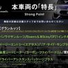 maserati levante 2017 -MASERATI--Maserati Levante ABA-MLE30D--ZN6XU61J00X269411---MASERATI--Maserati Levante ABA-MLE30D--ZN6XU61J00X269411- image 3