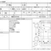 toyota prius 2013 CFJ1526104 image 3