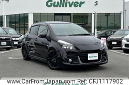 toyota vitz 2015 -TOYOTA--Vitz DBA-NCP131--NCP131-2022349---TOYOTA--Vitz DBA-NCP131--NCP131-2022349-