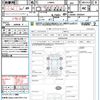 daihatsu move-canbus 2020 CFJ1737387 image 21