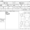 toyota probox-van 2018 CFJ1726305 image 3