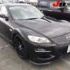 mazda rx-8 2010 -MAZDA 【岐阜 302ﾐ3848】--RX-8 SE3P--304748---MAZDA 【岐阜 302ﾐ3848】--RX-8 SE3P--304748- image 1