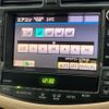 toyota crown 2010 quick_quick_GRS202_GRS202-1007241 image 19