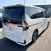 nissan serena 2022 -NISSAN--Serena 5AA-GFC27--GFC27-238074---NISSAN--Serena 5AA-GFC27--GFC27-238074- image 9