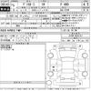 mitsubishi delica-d5 2023 -MITSUBISHI 【とちぎ 300わ5455】--Delica D5 CV1W-4025727---MITSUBISHI 【とちぎ 300わ5455】--Delica D5 CV1W-4025727- image 3