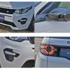 rover discovery 2018 -ROVER--Discovery DBA-LC2XB--SALCA2AX8KH789528---ROVER--Discovery DBA-LC2XB--SALCA2AX8KH789528- image 27