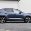 volvo xc40 2019 CFJ1550394 image 12