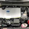 toyota prius 2022 CFJ1889250 image 18