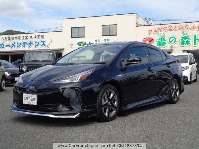 toyota prius 2019 CFJ1837894 image 1