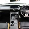 lexus rc 2019 CFJ1764923 image 2