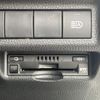 toyota rav4 2020 -TOYOTA--RAV4 6AA-AXAH54--AXAH54-4019436---TOYOTA--RAV4 6AA-AXAH54--AXAH54-4019436- image 9