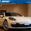 porsche panamera 2021 quick_quick_G2MM_WP0ZZZ97ZMK184695 image 1