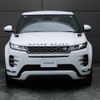 land-rover range-rover-evoque 2020 GOO_JP_965025050209620022001 image 20