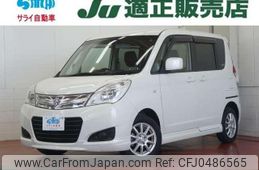 suzuki solio 2015 quick_quick_MA15S_MA15S-269515