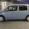 daihatsu mira-cocoa 2014 -DAIHATSU--Mira Cocoa DBA-L675S--L675S-0165622---DAIHATSU--Mira Cocoa DBA-L675S--L675S-0165622- image 7