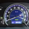 toyota esquire 2017 -TOYOTA--Esquire DAA-ZWR80G--ZWR80-0277239---TOYOTA--Esquire DAA-ZWR80G--ZWR80-0277239- image 14