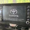 toyota yaris 2023 quick_quick_MXPA10_MXPA10-2066761 image 4