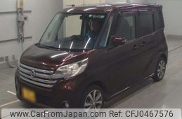 nissan dayz-roox 2015 -NISSAN 【土浦 581え865】--DAYZ Roox B21A-0078454---NISSAN 【土浦 581え865】--DAYZ Roox B21A-0078454-