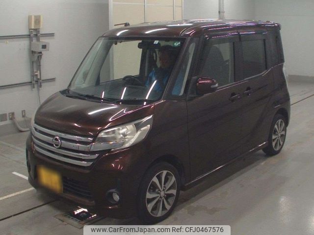 nissan dayz-roox 2015 -NISSAN 【土浦 581え865】--DAYZ Roox B21A-0078454---NISSAN 【土浦 581え865】--DAYZ Roox B21A-0078454- image 1