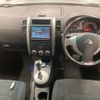 nissan x-trail 2012 -NISSAN--X-Trail DNT31-208382---NISSAN--X-Trail DNT31-208382- image 4