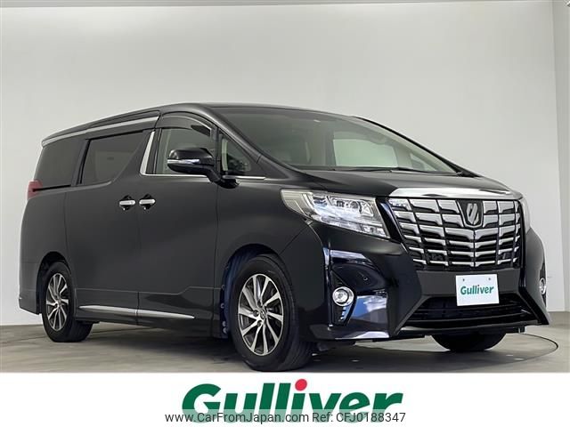 toyota alphard 2015 -TOYOTA--Alphard DBA-AGH30W--AGH30-0041366---TOYOTA--Alphard DBA-AGH30W--AGH30-0041366- image 1