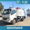 hino dutro 2015 GOO_NET_EXCHANGE_0541786A30241210W002 image 1