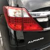 toyota alphard 2012 -TOYOTA--Alphard DAA-ATH20W--ATH20-8015873---TOYOTA--Alphard DAA-ATH20W--ATH20-8015873- image 22