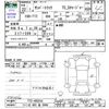 subaru sambar-truck 2010 CFJ1617629 image 3