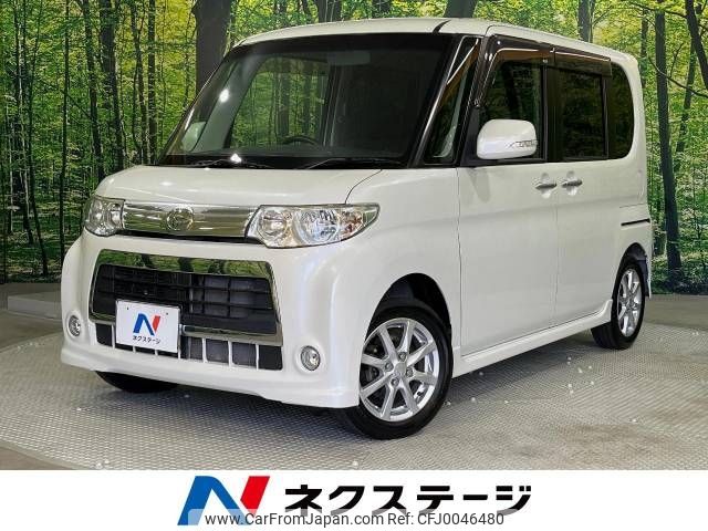 daihatsu tanto 2011 -DAIHATSU--Tanto DBA-L375S--L375S-0430231---DAIHATSU--Tanto DBA-L375S--L375S-0430231- image 1