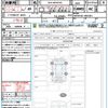 toyota prius 2023 CFJ1854375 image 21