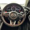 mazda demio 2018 -MAZDA--Demio LDA-DJ5FS--DJ5FS-507474---MAZDA--Demio LDA-DJ5FS--DJ5FS-507474- image 13