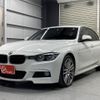 bmw 3-series 2015 -BMW--BMW 3 Series DBA-8A20--WBA8A16030NT28221---BMW--BMW 3 Series DBA-8A20--WBA8A16030NT28221- image 28