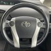 toyota prius 2009 -TOYOTA--Prius DAA-ZVW30--ZVW30-0060863---TOYOTA--Prius DAA-ZVW30--ZVW30-0060863- image 18