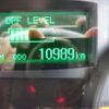 mitsubishi-fuso canter 2021 CFJ9935671 image 16