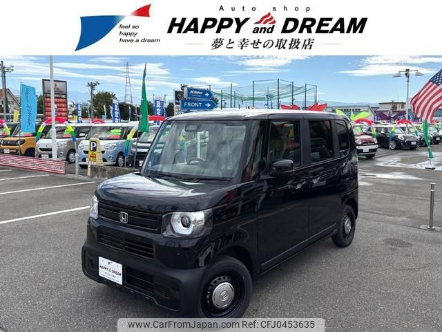 honda n-box 2024 -HONDA 【名変中 】--N BOX JF6--5000218---HONDA 【名変中 】--N BOX JF6--5000218- image 1