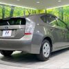 toyota prius 2011 -TOYOTA--Prius DAA-ZVW30--ZVW30-1441263---TOYOTA--Prius DAA-ZVW30--ZVW30-1441263- image 18