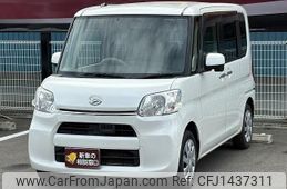 daihatsu tanto 2014 CFJ1437311