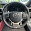 lexus rc 2018 CFJ1733409 image 10