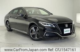 toyota crown 2020 CFJ1547161