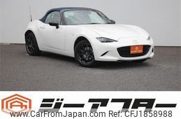 mazda roadster 2023 CFJ1858988