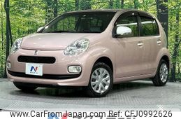 toyota passo 2014 -TOYOTA--Passo DBA-KGC30--KGC30-0186247---TOYOTA--Passo DBA-KGC30--KGC30-0186247-