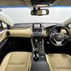 lexus nx 2015 -LEXUS--Lexus NX DBA-AGZ15--AGZ15-1003558---LEXUS--Lexus NX DBA-AGZ15--AGZ15-1003558- image 16