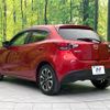mazda demio 2015 quick_quick_DJ5FS_DJ5FS-137337 image 14
