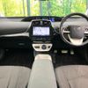 toyota prius 2016 -TOYOTA--Prius DAA-ZVW51--ZVW51-8007196---TOYOTA--Prius DAA-ZVW51--ZVW51-8007196- image 3