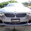 bmw 5-series 2020 quick_quick_3DA-JF20_WBAJF52080BP77864 image 5
