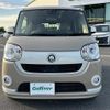 daihatsu move-canbus 2020 CFJ1828225 image 24