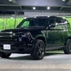 rover defender 2023 -ROVER--Defender 3CA-LE72WCB--SALEA7AW7P2235176---ROVER--Defender 3CA-LE72WCB--SALEA7AW7P2235176- image 18