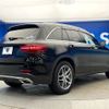 mercedes-benz glc-class 2016 -MERCEDES-BENZ--Benz GLC DBA-253946C--WDC2539462F044510---MERCEDES-BENZ--Benz GLC DBA-253946C--WDC2539462F044510- image 19
