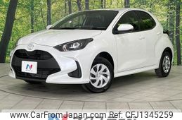 toyota yaris 2023 -TOYOTA--Yaris 5BA-MXPA15--MXPA15-0023286---TOYOTA--Yaris 5BA-MXPA15--MXPA15-0023286-